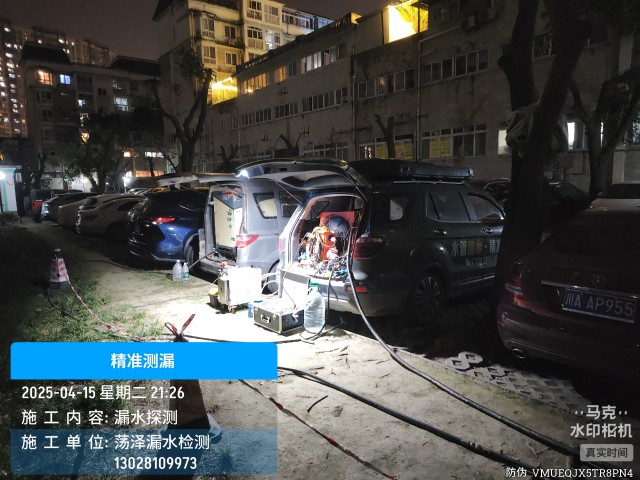 青岛地区消防水管漏水检测维修公司电话